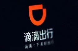 （6分钟教程）云浮工厂招工信息_哔哩哔哩